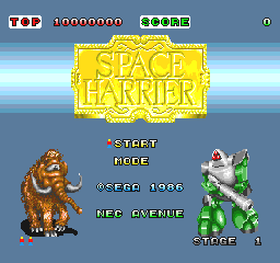 Space Harrier screenshot 3 for PC Engine